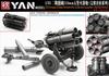 Yen Model WW2 German Nebelwerfer 42 210mm Multiple Rocket Launcher 3D Printer Kit YANPE35134 1/35 (Military)