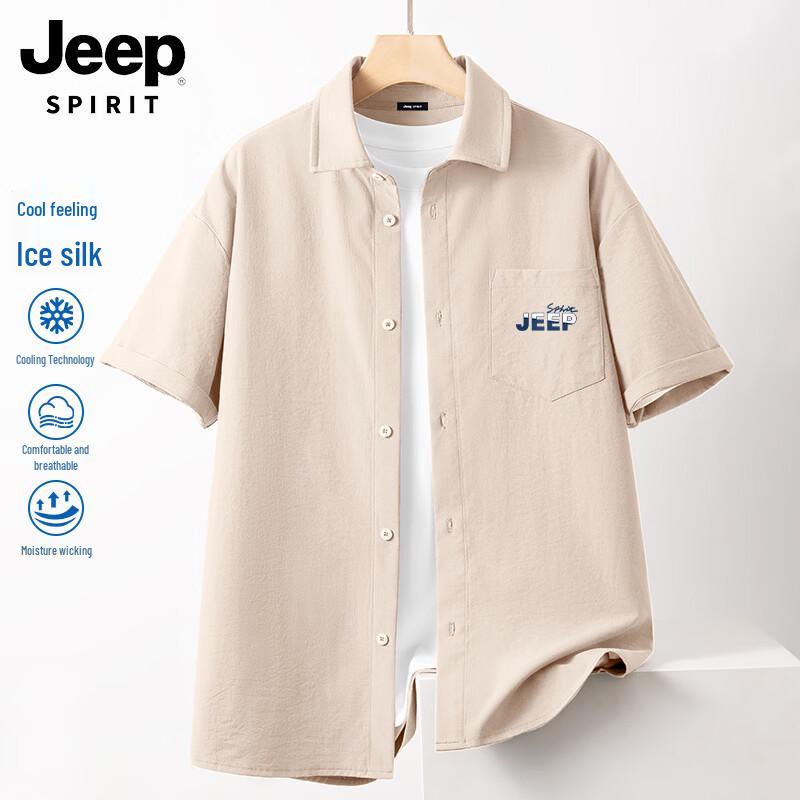 

Мужская рубашка с коротким рукавом JEEP SPIRIT из ледяного шелка 2XL