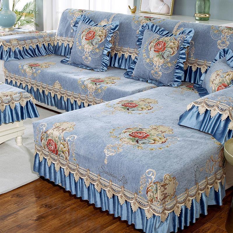 

Чехол для дивана Chenier в европейском стиле, элитная подушка для дивана класса люкс 123, комбинация подушки в форме буквы U, украшение гостиной, подходящее для любого сезона 90*240cm