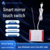 36W Smart LED Bathroom Mirror with Touch Sensor Dimmer Switch