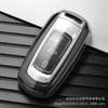 Geely Key Case Cover: Compatible with Emgrand GS, Boyue, New Emgrand GL, Smart Borui, Vision, X6