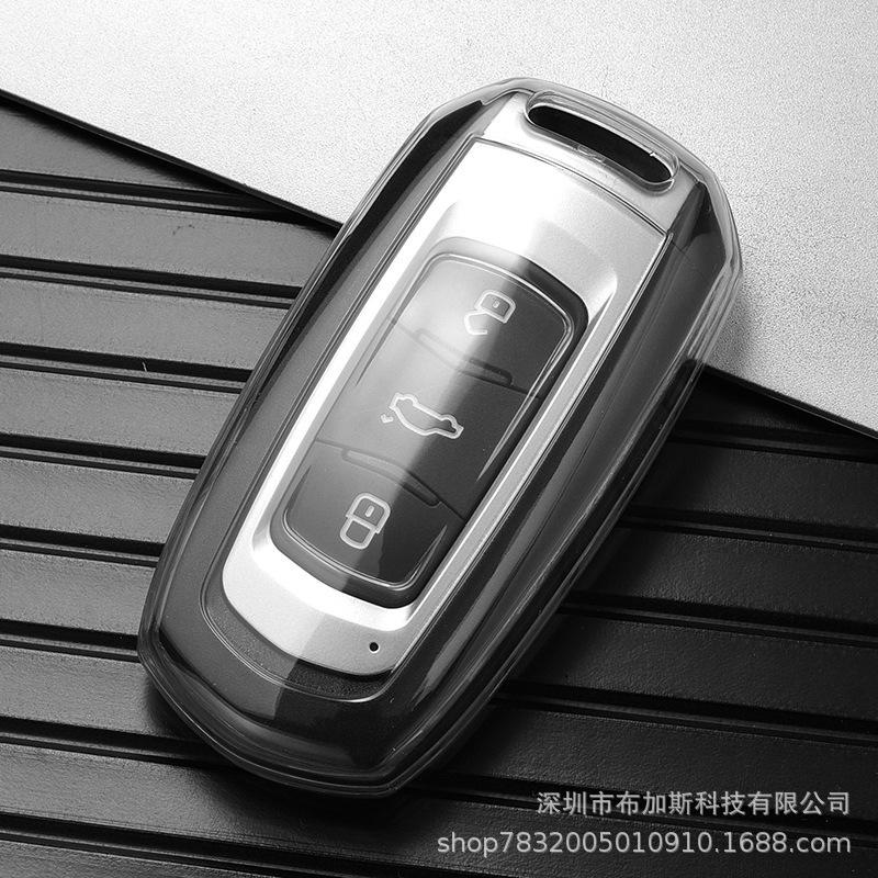 Geely Key Case Cover: Compatible with Emgrand GS, Boyue, New Emgrand GL, Smart Borui, Vision, X6