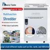 GuoRuiTianKe GR-T800D Multi-Function Shredder CN Plug (adapter Included)