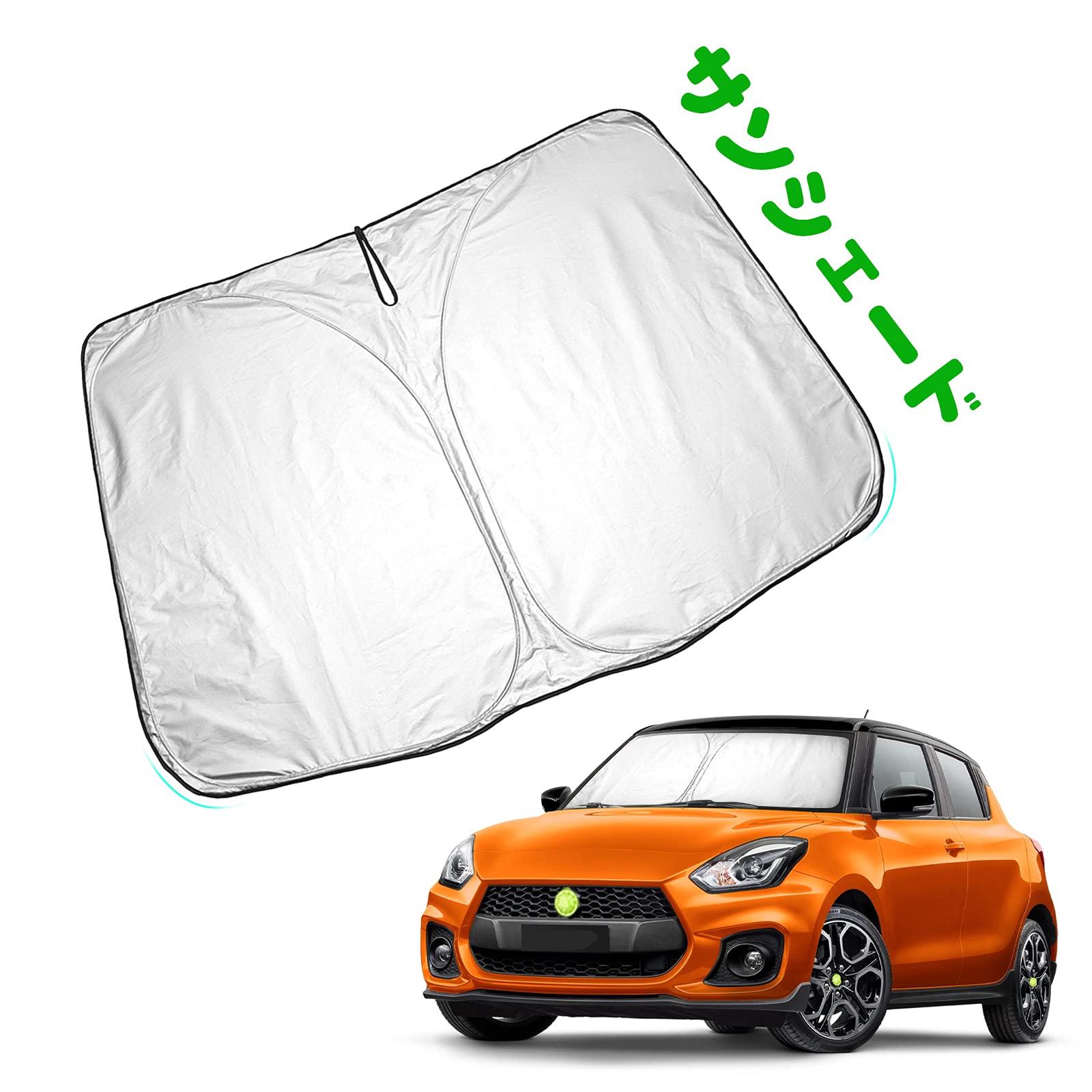 

[HUAHAO] Эксклюзивный солнцезащитный экран на лобовое стекло для Suzuki Swift/Swift Sport zc33s