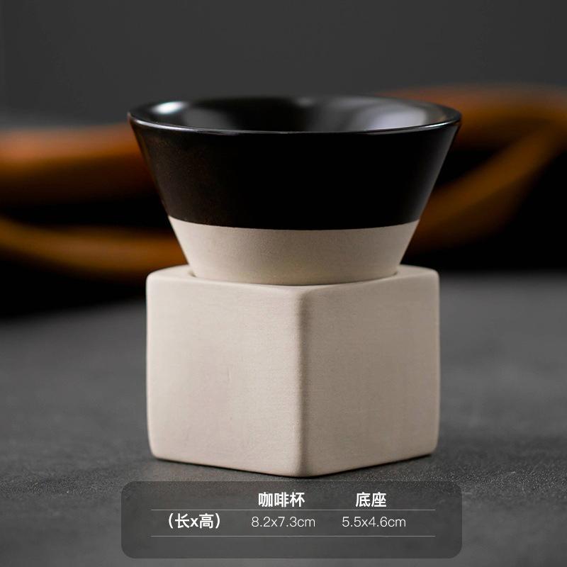 1 taza de cerámica japonesa retro con forma de cono triangular para té y café, taza de porcelana rugosa para café con leche, para el hogar y la oficina.