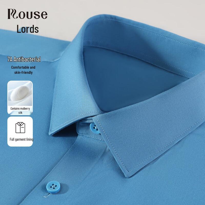 Luoz Men s Silk Modal Blend Non-Iron Business Casual Shirt 50