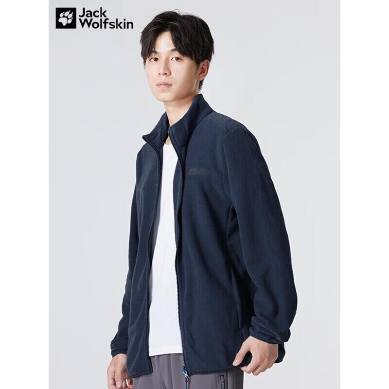 Флисовая куртка Jack Wolfskin XXL