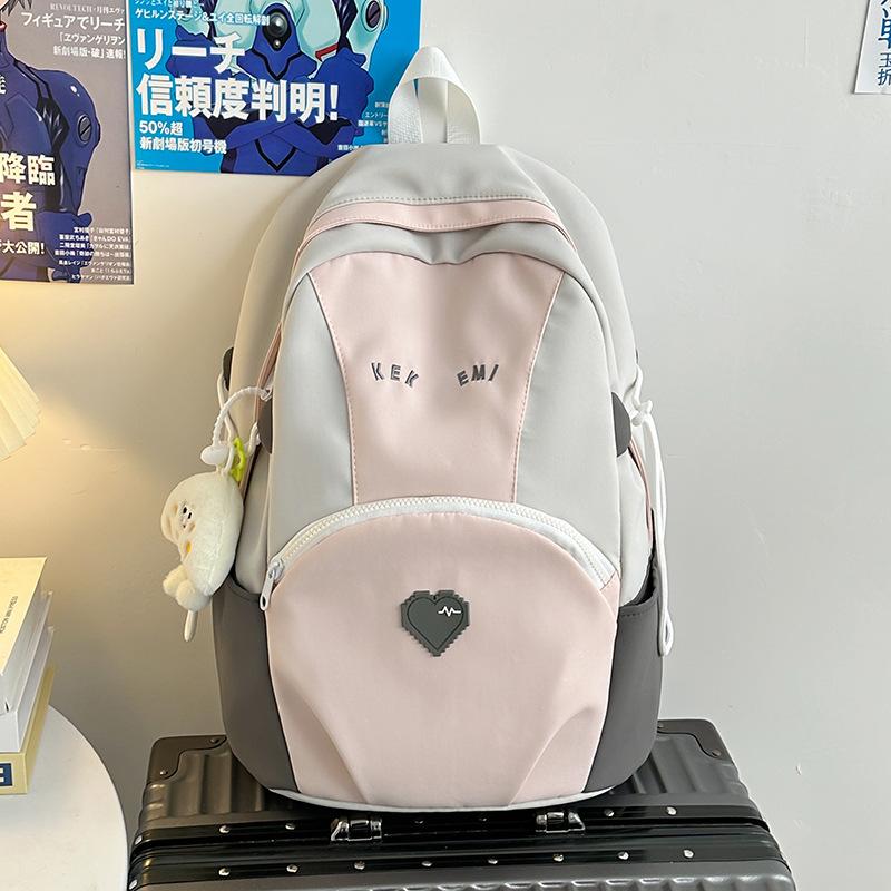 Large-capacity Schoolbag Ins Wind High Value Love Contrast Color Junior High School Students Backpack Casual Joker Small Backpack