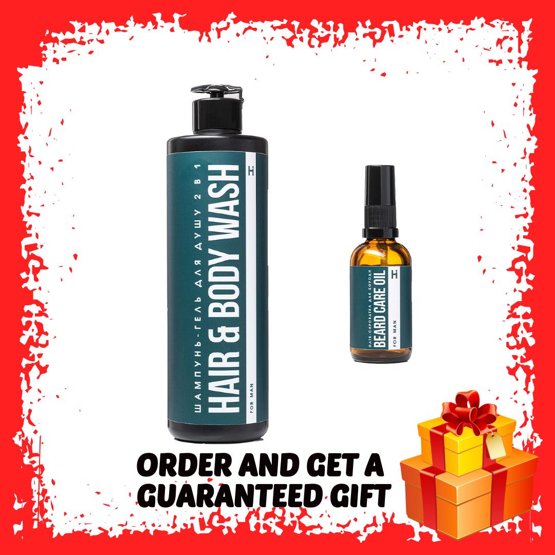 

Чоловічий шампунь-гель для душу 2 в 1 Олія-сироватка для бороди