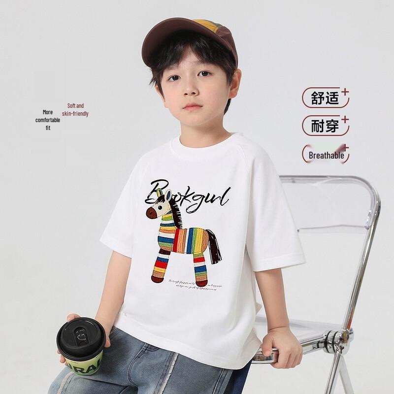 Boys' Pure Cotton Short Sleeve T-Shirt