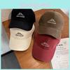 Baseball Cap Women Summer Sun Protection Adjustable With Letter Embroidery For Casual Fashion