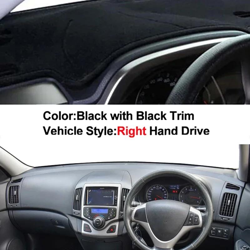 

Чехол на приборную панель автомобиля DashMat Carpet Cape для Hyundai I30 Kombi Coupe I 2007 2008 2009 - 2012 Защитный коврик Anti-UV Block Sun Ray Black RHD