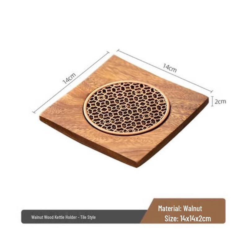 HX Неправильный поднос для чая из грецкого ореха