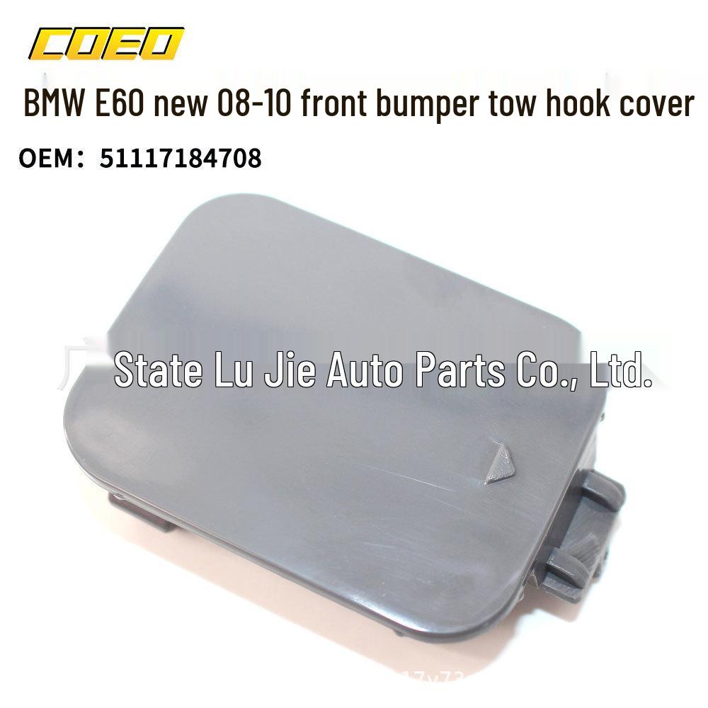 Front Bumper Tow Hook Cover for 08-10 BMW E60