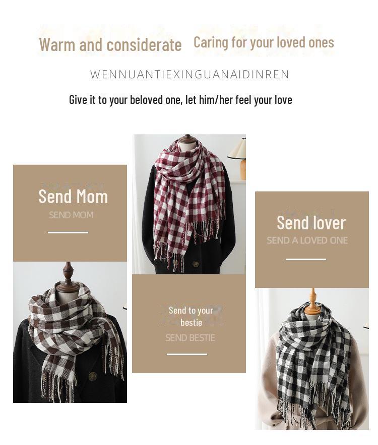 Stilvoller koreanischer Karoschal mit Kaschmirgefühl - Damen Quastenschal für Herbst & Winter