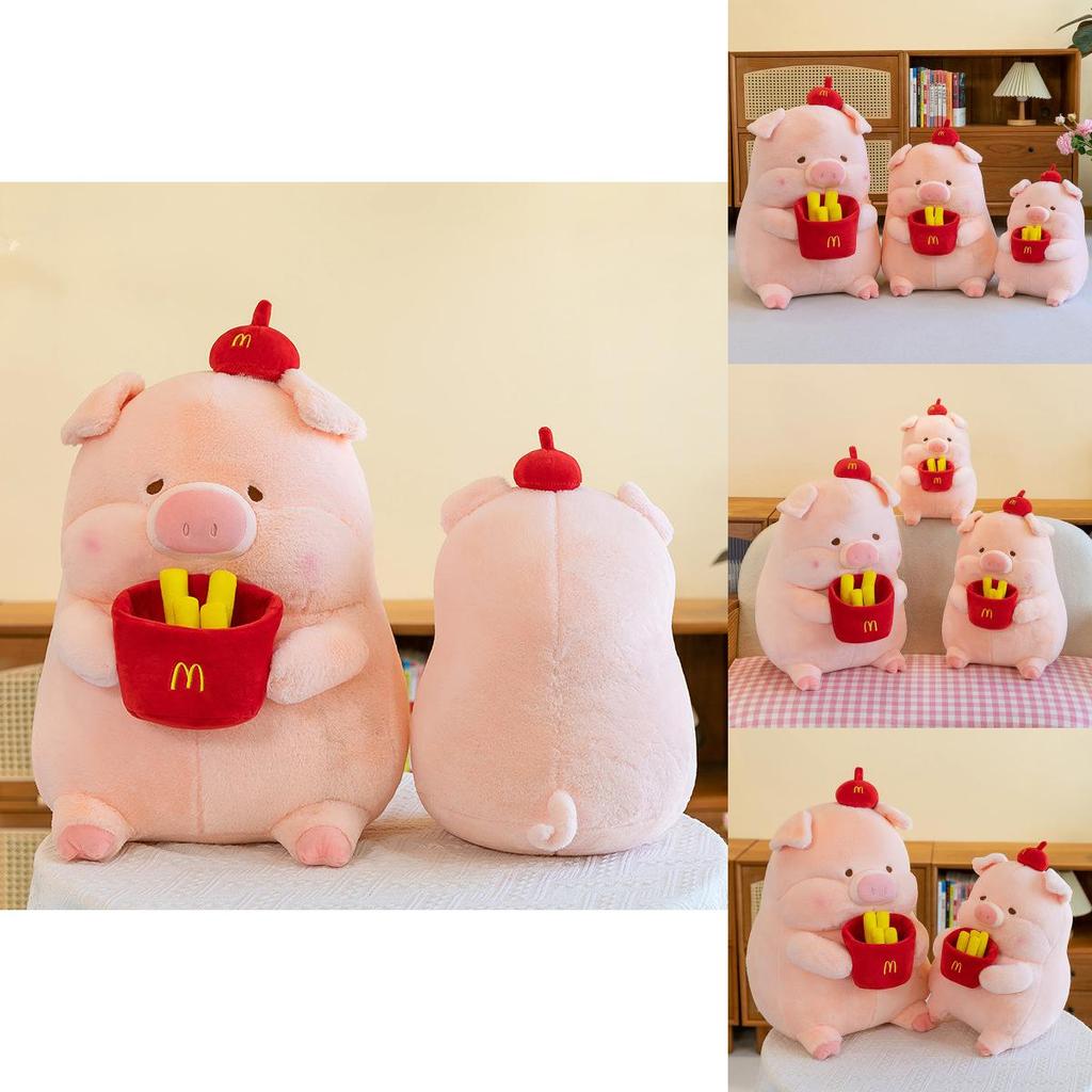 Adorable French Fries Lulu Pig Plush Toy With Pp Cotton Fill For Kids Bedroom Decor