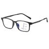 Retro Multifocal Reading Glasses Men Women Anti Blue Light Finished Square Presbyopia Eyewear TR90 Far Near Diopter Eyeglasses