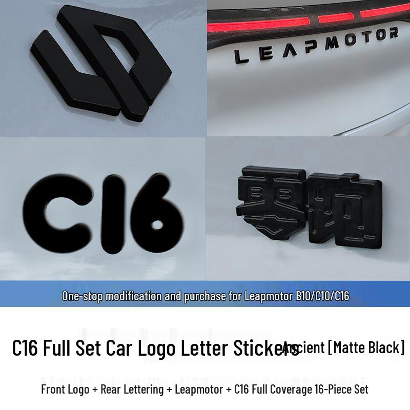 Leapmotor Car Emblem Blackout Sticker - Black Warrior Series for B10/C10/C16 Models
