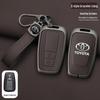 Toyota Key Case for Camry, Corolla, Levin, RAV4, Avalon, Highlander