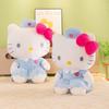 Hello Kitty Plüschtier: Krankenschwester im blauen Kleid