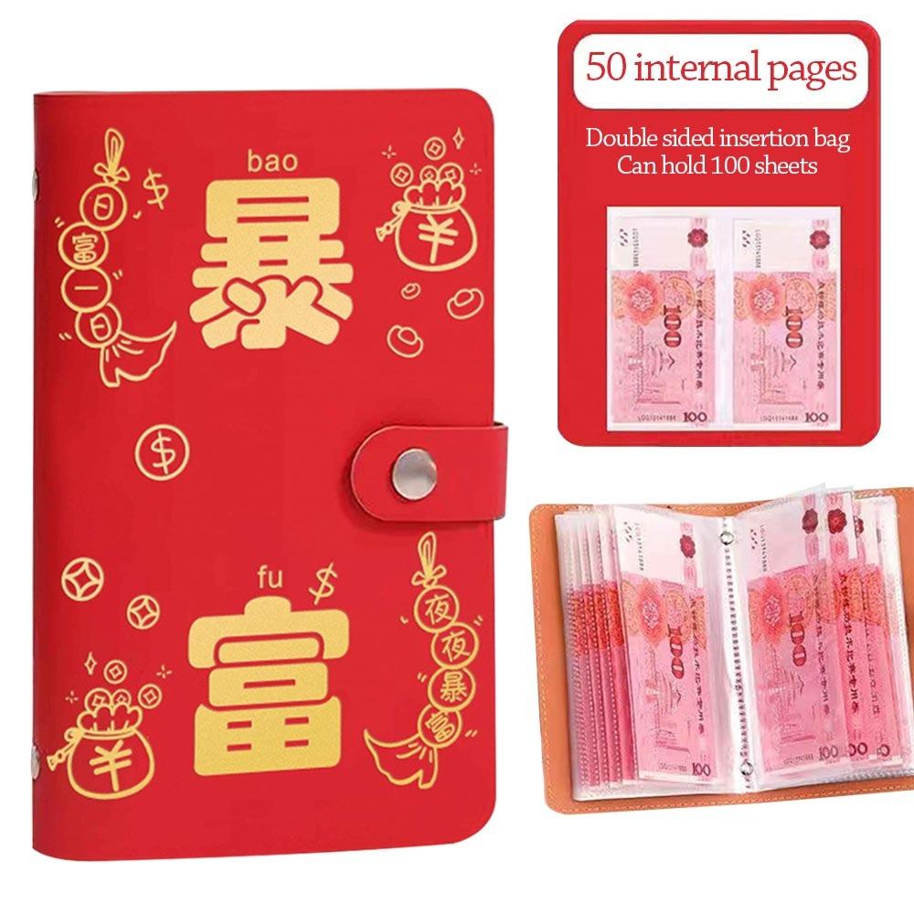 

PU Mini Binder Savings Challenge Економія грошей Економія викликів Любителі аркушів червоний