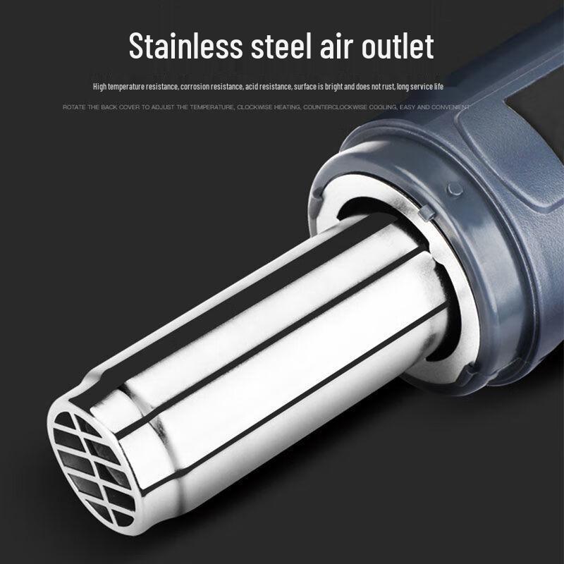 Weibaida Industrial Adjustable Temperature Heat Gun CN plug (adapter included)