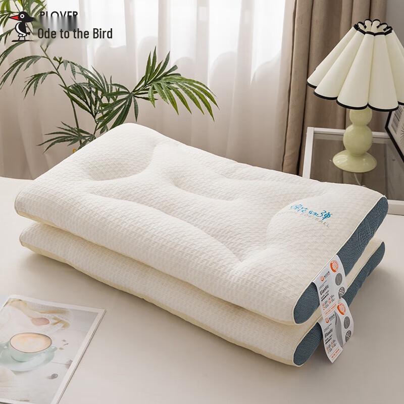 

Woodpecker Cotton Soft Pillow