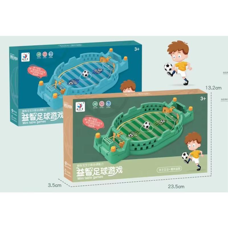 Football Table Mini Tabletop Interactive Game, Soccer Tabletops Competition Sports Games Desktop Catapult Toys for Family Game