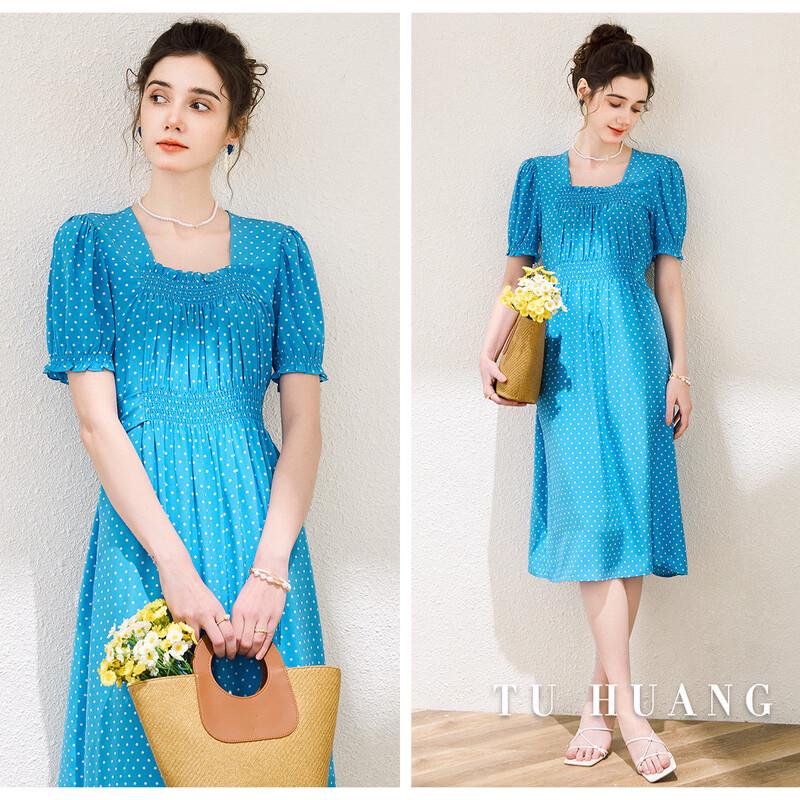 TUHUANG Mulberry Silk French Polka Dot Puff Sleeve Midi Dress