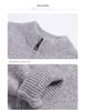 Little Sheep Kids' 100% Cashmere Zipper Sweater - Round Neck for Babies, Toddlers & Kids