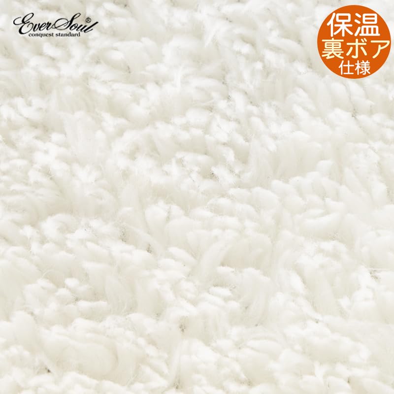 Knit Watch Beanie Boa Heat Cold One Size Fits Most [EVERSOUL] Cap, Cap, Hat, Lining, Retention, Protection, Unisex, Outdoor, Camping, Golf, Gray,