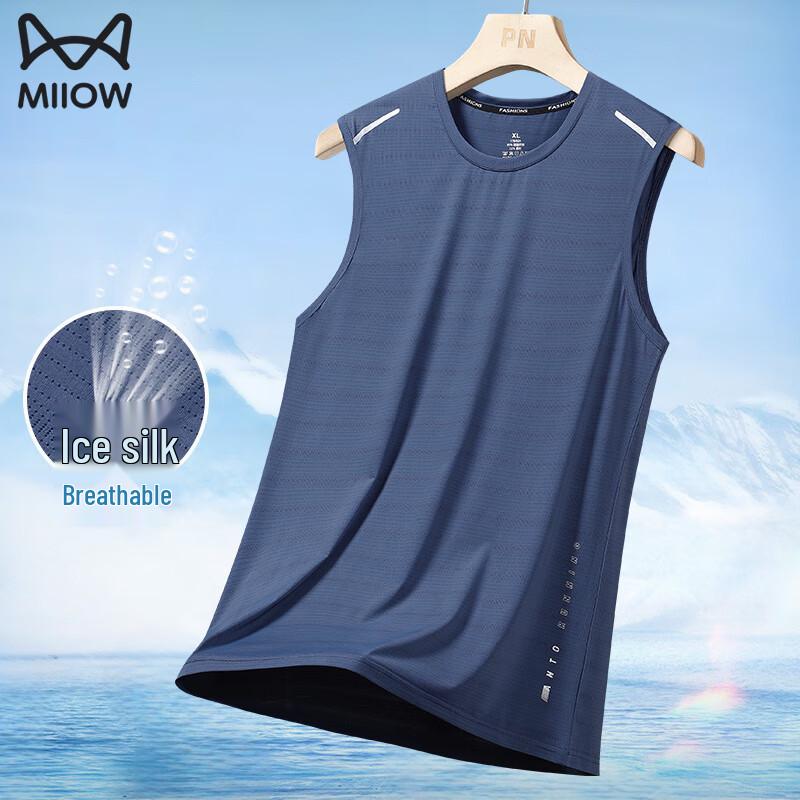 MiiOW Men s Ice Silk Quick-Dry Sports Vest L