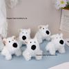 West Highland White Terrier Plush Keychain - Small Dog Charm Toy