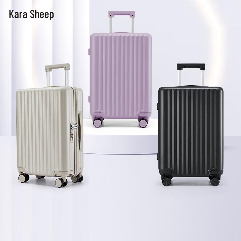 Kala Sheep CX8117-20 20-inch Hardside Luggage