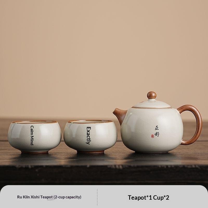 

Ru Kiln Gongfu Tea Set Yellow Teapot Single Household 2026 New Style Chinese Character Cute Tea Cup Hotel Restaurant Travel Gift