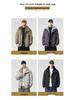 2025 Autumn/Winter Men's Double-Sided Hooded Cotton Jacket - Casual Fashion Workwear Outerwear