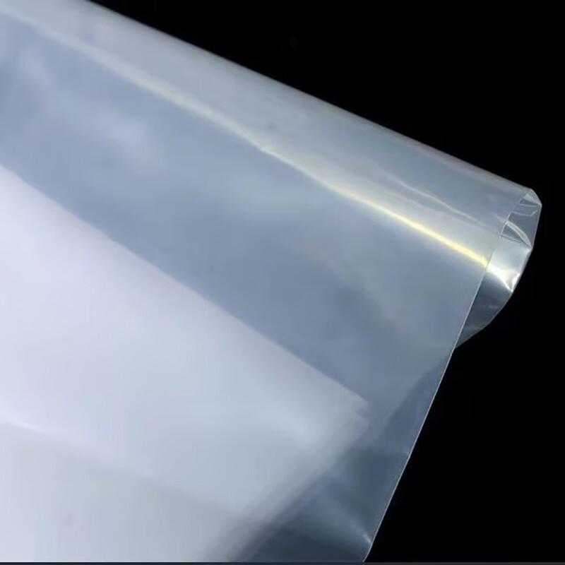 

Transparent Plastic Protective Film 10m x 2m
