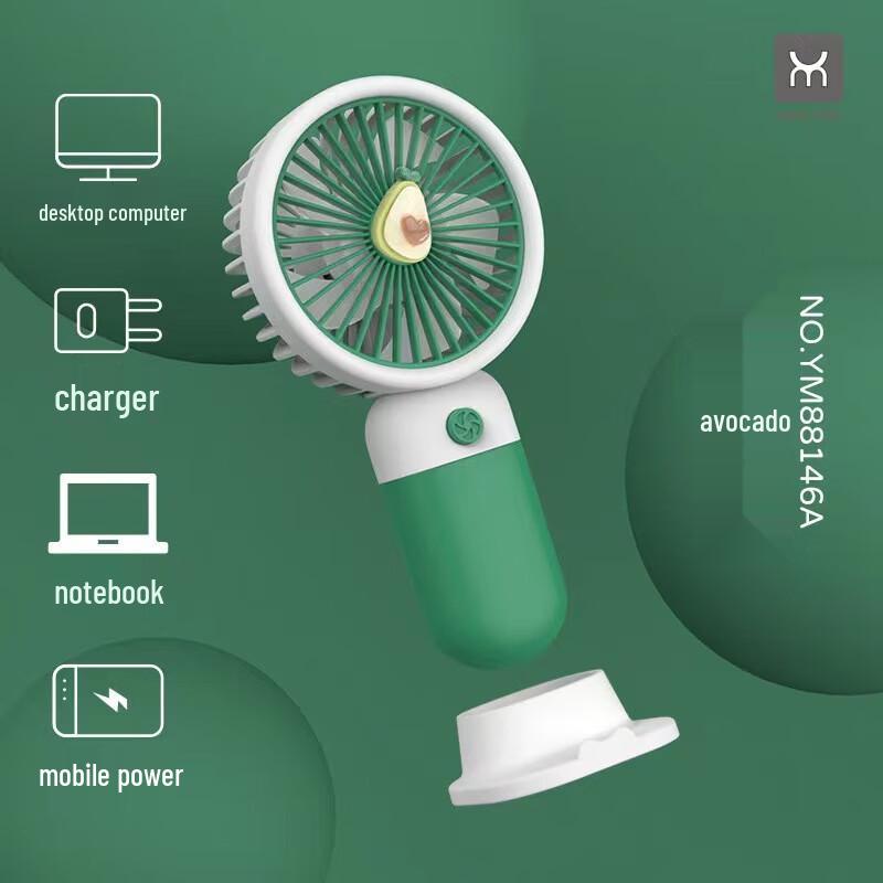 Portable USB Rechargeable Mini Handheld Fan with Stand