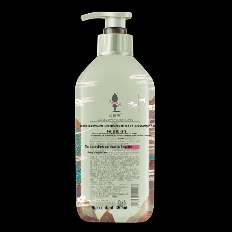 Adolph Mythical Beasts Tea Bran Care Shampoo & Conditioner Set