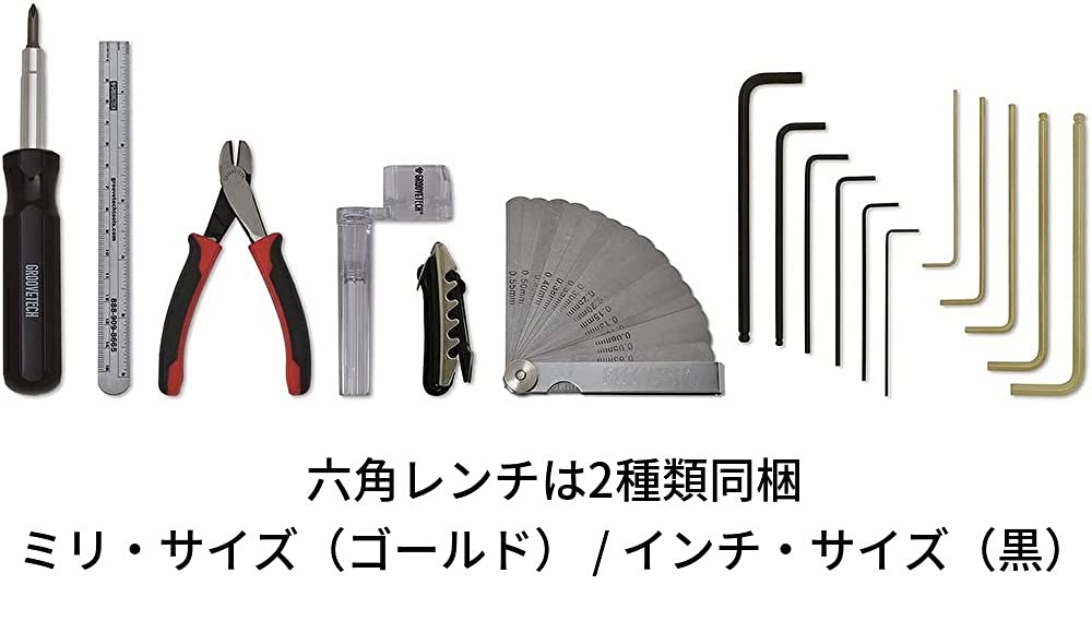 Groove Tech Tools Guitar Maintenance Tool GrooveTech Guitar Tech Kit
