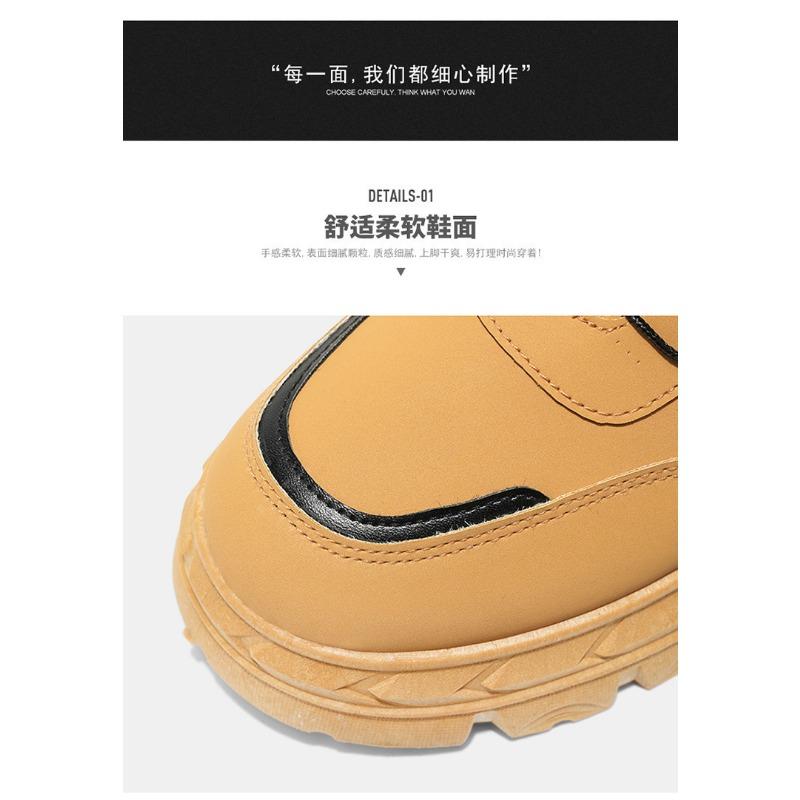 Men S High Top Casual Martin Boots Outdoor Breathable Wear Resistant Sports Shoes