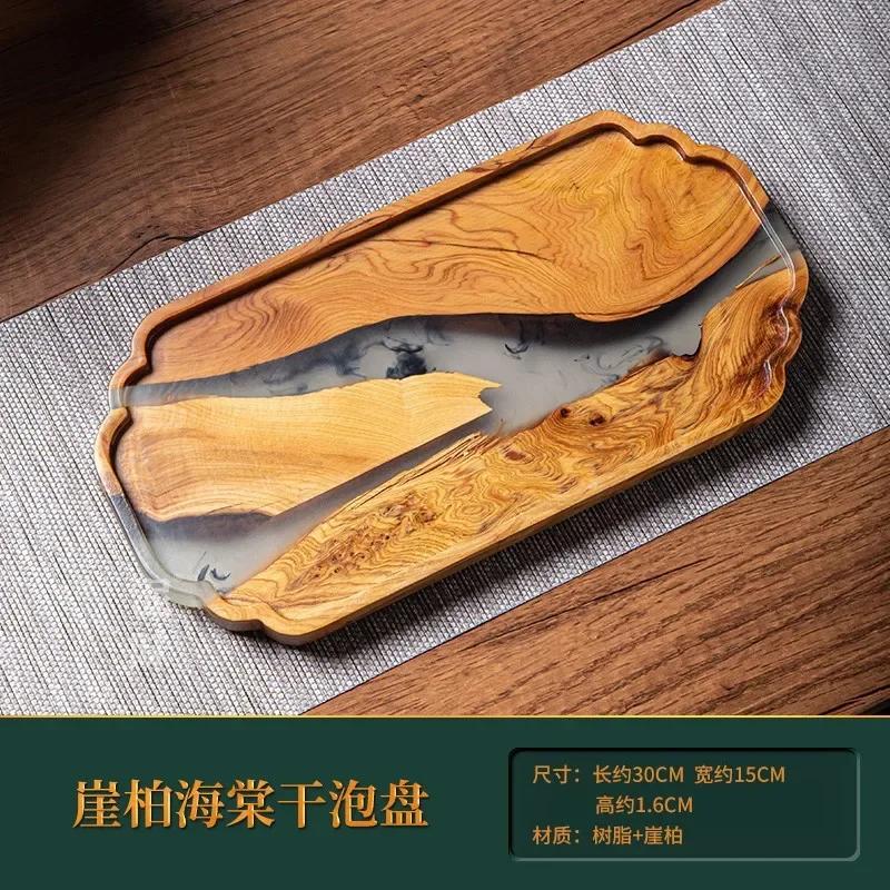 

Nordic style epoxy resin river tea tray household black sandalwood dry foam tray ink resin tray anti scald tea pot
