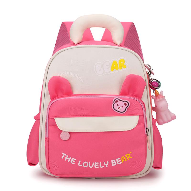 

Мультяшный рюкзак для детского сада, детский рюкзак большой вместимости темно-розовый