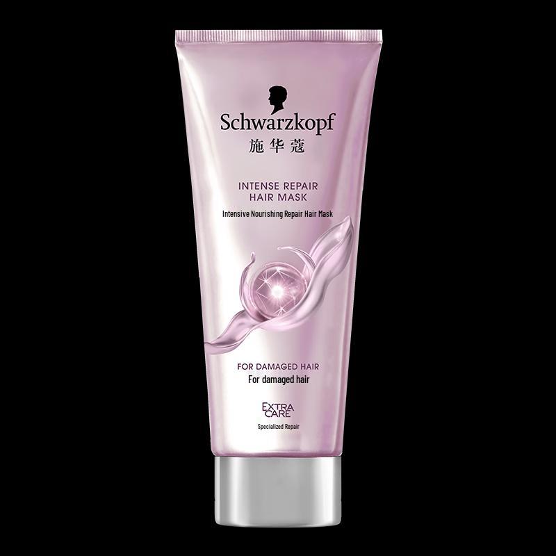 Schwarzkopf Ginger Oil Control Shampoo & Repair Hair Mask Set