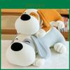 Large Cute Stuffed Dog Plush Toy Short Hair Soft Pillow For Hugging Scissor Claw Machine Prize