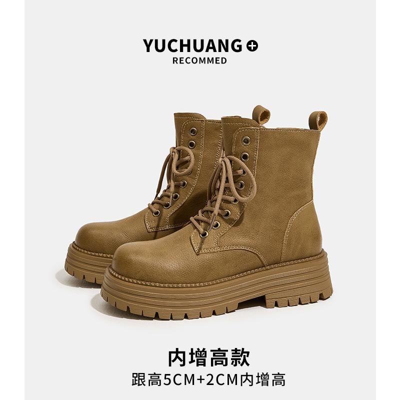 Cowhide Martin boots women's early autumn new retro simple versatile short boots travel mountaineering kick not bad rhubarb boots