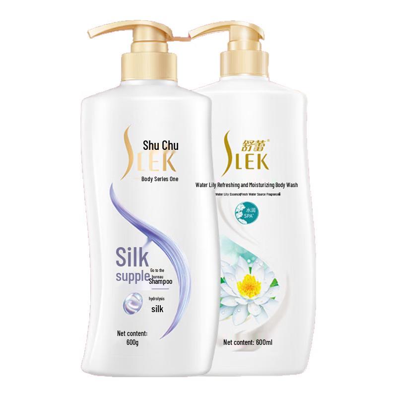 Shu Lei Silk Smooth Hair & Body Care