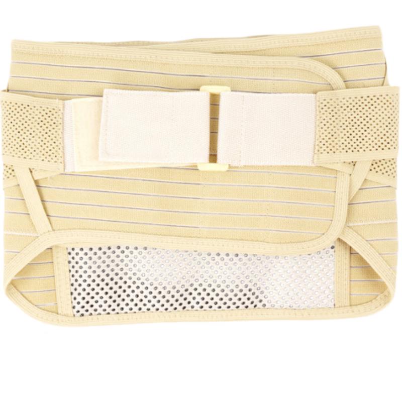 Laipaishi Heated Lumbar Support Belt