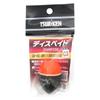 TSURIKEN Dispade Float Orange G3