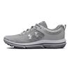 Under Armour Charged Assert 10 Mod Grigio Scarpe da Ginnastica da Uomo Bianco 3026175-102